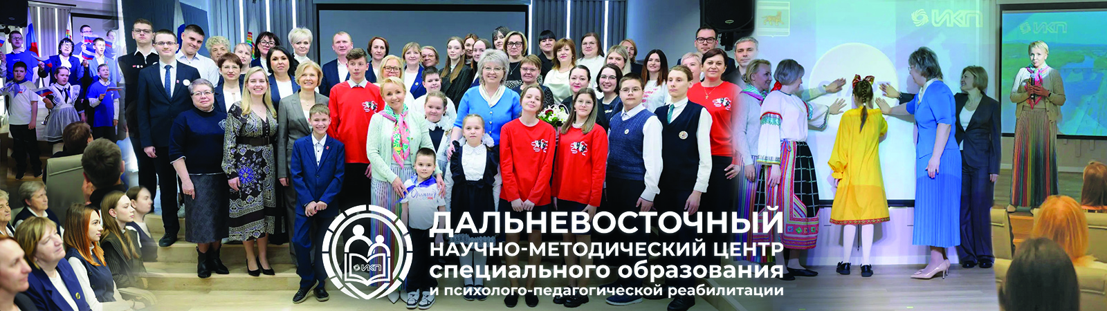 баннер ЕАО